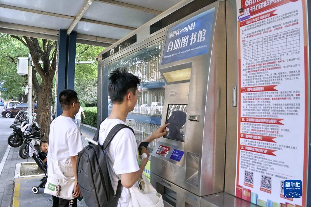 娱乐场送体验金无需存款